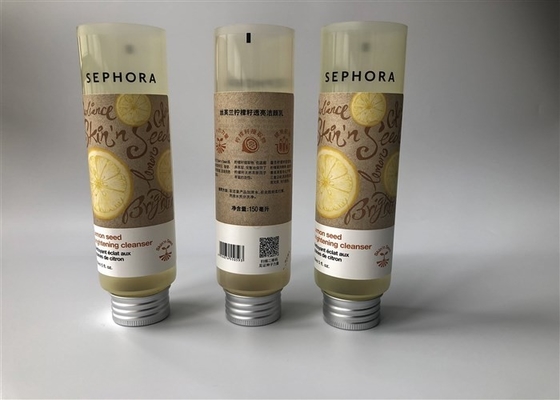 SEPHORA Cleanser  Series Lemon Seed Translucent Cleanser 150ml aluminum cover set screw cap