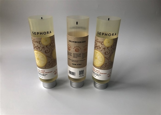 SEPHORA Cleanser  Series Lemon Seed Translucent Cleanser 150ml aluminum cover set screw cap