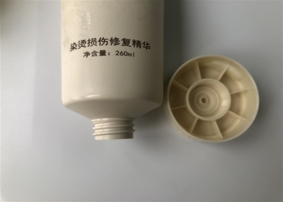 Diameter 50 mm beige colored tube moisturizing body lotion 3 color silk screen with flip cover 260 ml