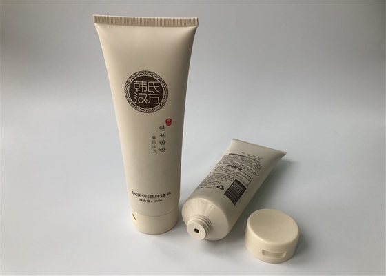 Diameter 50 mm beige colored tube moisturizing body lotion 3 color silk screen with flip cover 260 ml