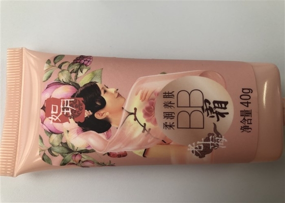 Diameter 30mm  soft nourishing skin BB cream powder pearl labeling duckbill cover capacity 40g